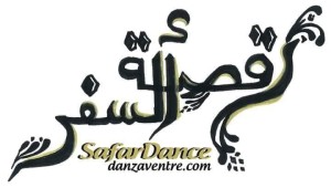 safar dance logo